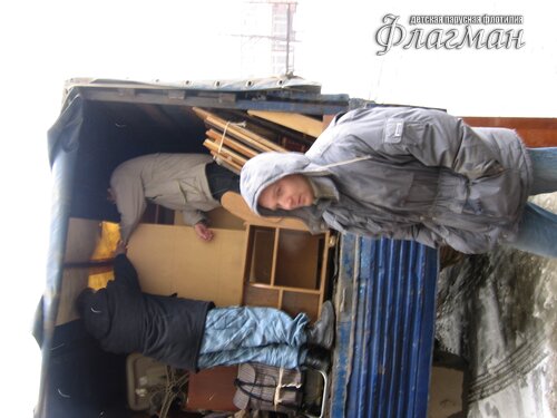 Поворот IMG_0072